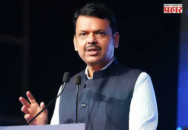 Chief Minister Devendra Fadnavis : काँग्रेस बुडते जहाज, त्यात कोणीच पाय ठेवणार नाही !