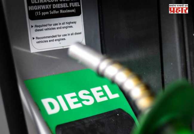 Diesel Sale Restriction : डिझेल साठेबाजीवर सरकारचा चाप! एका वाहनाला दिवसाला फक्त २०० लिटर डिझेल; नवे नियम लागू