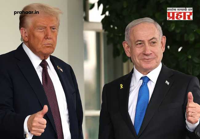 Donald Trump : ‘माझ्याशिवाय इस्रायलचे अस्तित्व शक्य नव्हते’: डोनाल्ड ट्रम्प यांचा नेतन्याहूंना थेट इशारा!