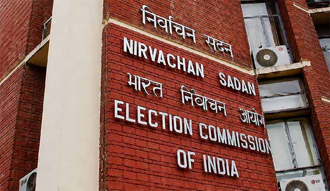 Election : राज्यसभा आणि राज्य विधान परिषदा 2026 च्या निवडणुकांचा कार्यक्रम जाहीर