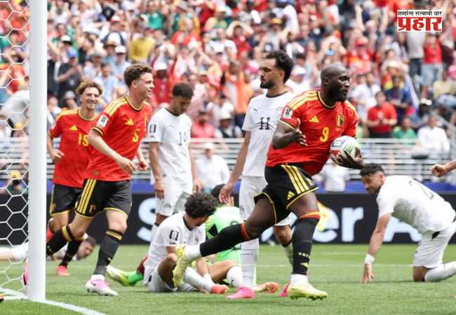 FIFA World Cup 2026 Egypt vs Belgium : इजिप्तच्या आनंदावर बेल्जियमने फेरलं पाणी; विश्वचषकातील सामना १-१ ने बरोबरीत