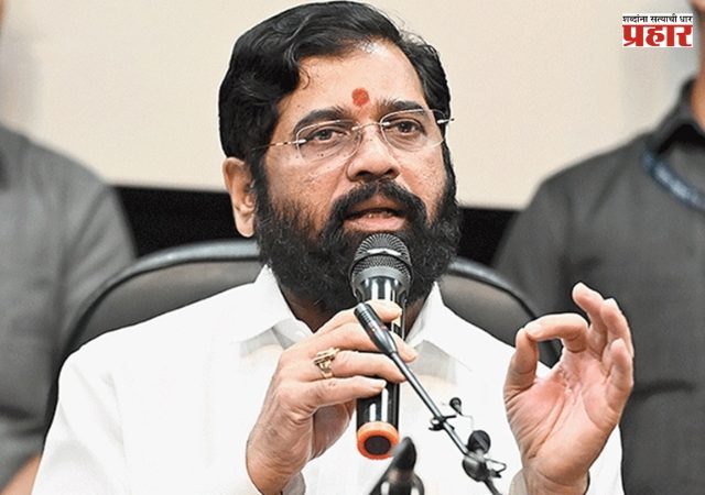 DCM Eknath Shinde : बेस्ट कर्मचाऱ्यांची प्रलंबित ग्रॅच्युईटीची रक्कम याच आर्थिक वर्षात अदा करावी- उपमुख्यमंत्री एकनाथ शिंदे