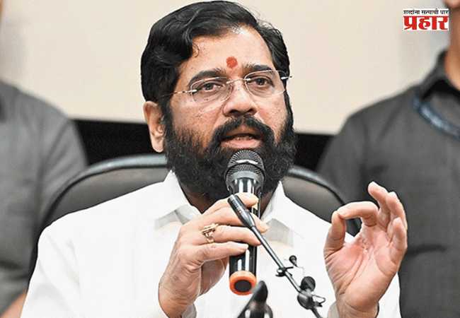 DCM Eknath Shinde : मोदींच्या नेतृत्वामुळे भारत जागतिक महासत्तेकडे