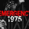 Emergency 1975 : आणीबाणी १९७५... भारताच्या इतिहासातील काळा दिवस
