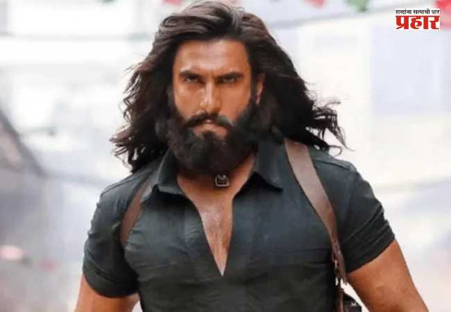 Ranveer Singh : FWICE चा यू-टर्न! रणवीर सिंगवरील कारवाई मागे घेतल्याची घोषणा