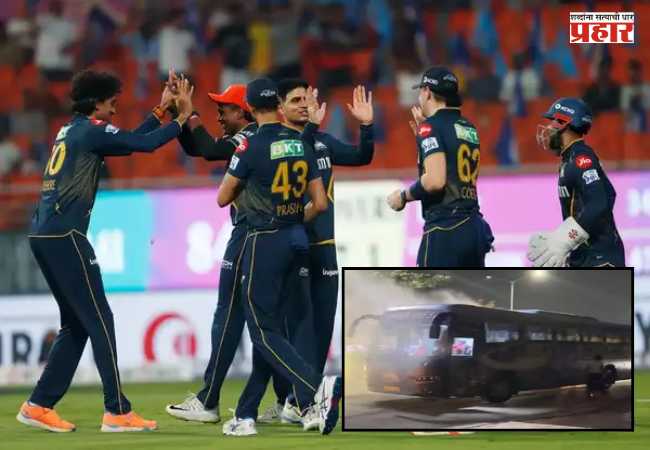 IPL 2026 : गुजरात टायटन्सच्या टीम बसमध्ये शॉर्ट सर्किट; शुभमन गिलसह सर्व खेळाडू थोडक्यात बचावले