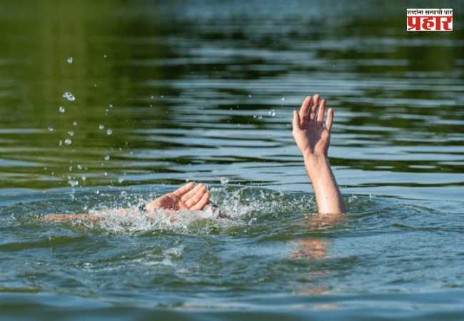 Boat Accidents Maharashtra : गोंदियात भीषण दुर्घटना; बोट उलटल्याने २ तरुणांचा बुडून मृत्यू