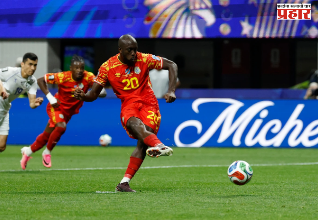 DR CONGO VS UZBEKISTAN