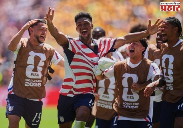 America's World Cup triumph: ख्रिश्चन पुलिसिकच्या अनुपस्थितीतही ऑस्ट्रेलियावर मात, बाद फेरीत धडक