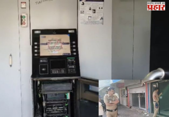 pusegaon atm looted