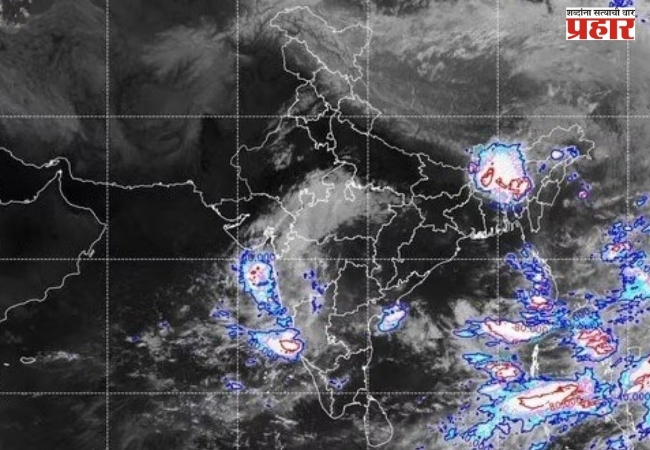 Monsoon Update 2026