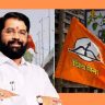Deputy CM Eknath Shinde : ठाकरे गटाला वरळीत मोठा धक्का; दिग्गज पदाधिकाऱ्यांचा शिंदे गटात जाहीर प्रवेश!