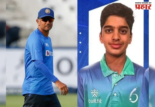 rahul dravids son