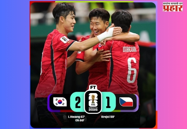 Fifa World Cup 2026