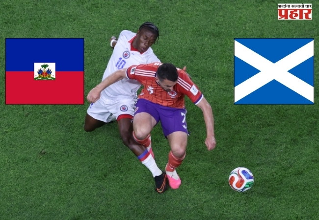 scotland vs haiti
