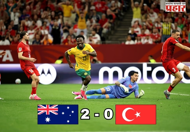 australia vs Turkey