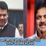 Smart Meter : स्मार्ट मीटरवर मोठा निर्णय येणार? जयंत पाटील-फडणवीस भेट चर्चेत