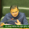 Rahul Narwekar : लोकलमधील हत्येचे विधानसभेत तीव्र पडसाद; सोमवारपर्यंत निवेदन सादर करण्याचे विधानसभा अध्यक्षांचे निर्देश