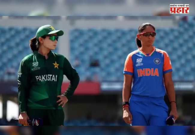 Women T20 world cup 2026 IND vs PAK : भारताविरुद्धच्या महासंग्रामाआधी पाकिस्तानला मोठा धक्का! कर्णधार फातिमा सना दुखापतग्रस्त, खेळण्याबाबत साशंकता