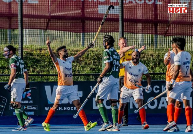 India vs Pakistan FIH Hockey Pro League : भारताचा पाकिस्तानवर गोलांचा पाऊस! FIH प्रो हॉकी लीगमध्ये ७-१ ने दणदणीत विजय
