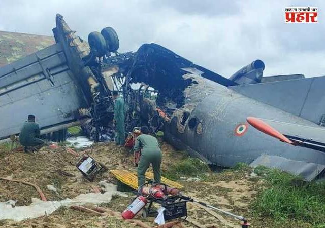 Indian Air Force AN-32 Plane Crashes : आसाममध्ये हवाई दलाच्या AN-३२ विमानाचा भीषण अपघात; पायलटसह ५ जवान शहीद, सहवैमानिक गंभीर जखमी
