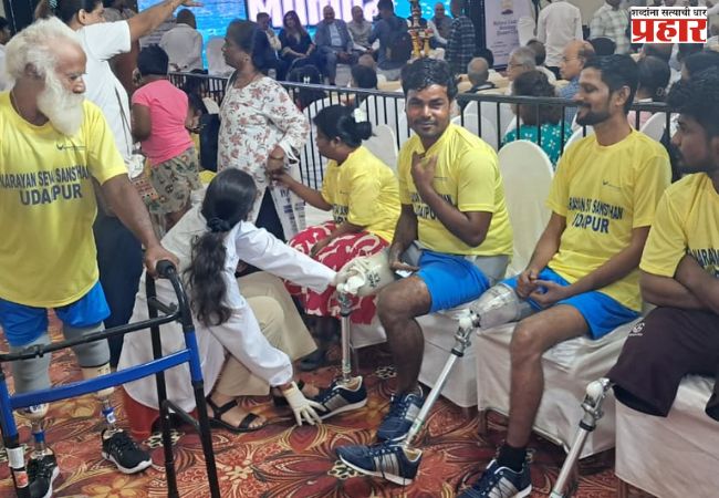 Narayan Seva Sanstha : नारायण सेवा संस्थेकडून मुंबईच्या वडाळा येथील निको हॉलमध्ये १०४ दिव्यांगांना १५४ कृत्रिम अवयवांचे मोफत वाटप