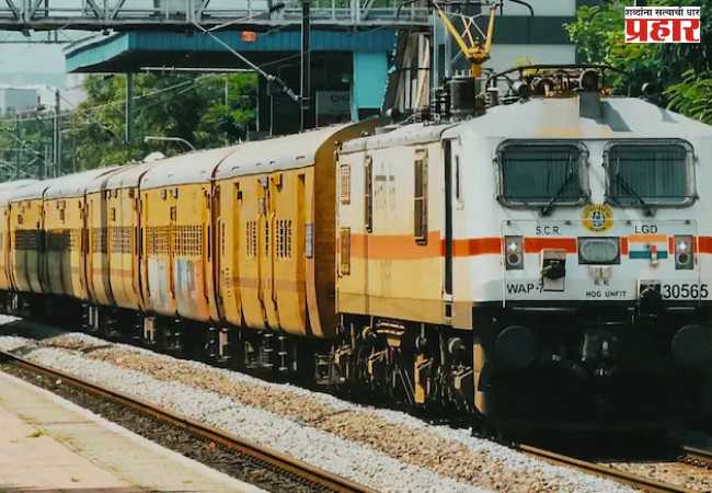 Konkan Railway : गणेशोत्सवासाठी आताच तयारीला लागा ! कोकण रेल्वेचे कधी सुरू होणार आरक्षण ?
