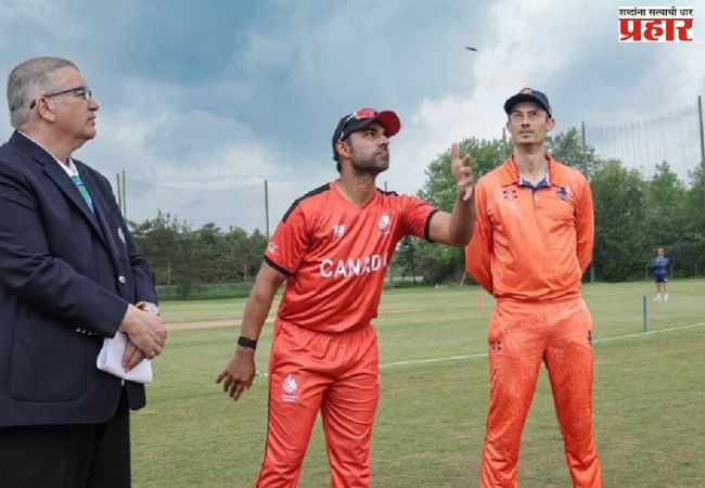 Canada vs. Netherlands: २५ चेंडूंनंतर सामना रद्द, टोरोंटोच्या मैदानावर बंदी ? नेमकं कारण काय ?