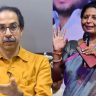 Sushma Andhare : ठाकरे गटाचा व्हीप अवैध