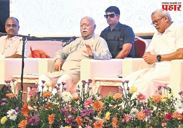 Mohan Bhagvat : आपण हिटलर नाही, संवादाचे मार्ग खुले ठेवले पाहिजेत