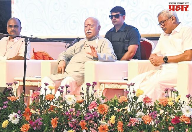 Mohan Bhagvat : आपण हिटलर नाही, संवादाचे मार्ग खुले ठेवले पाहिजेत