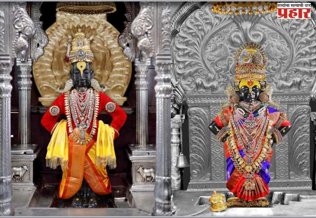 पंढरपूरच्या श्री विठ्ठल-रुक्मिणी मंदिर परिसर विकासासाठी
