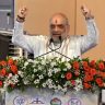 Amit Shah : श्री अंबाबाई मंदिर परिसर विकास कॉरीडॉर म्हणून विकसित करणार