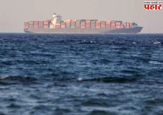 Virat-1' ship sinks off : ओमानच्या किनाऱ्याजवळ 'विराट-१' जहाज बुडाले, अमेरिकी नौदलाकडून १४ भारतीय खलाशांची सुटका