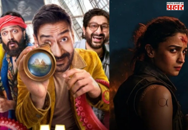 Bollywood movies : जुलैमध्ये बॉक्स ऑफिसवर मनोरंजनाचा भडका ; ‘अल्फा’ ते ‘धमाल 4’सह या 7 हिंदी चित्रपटांचा तडका