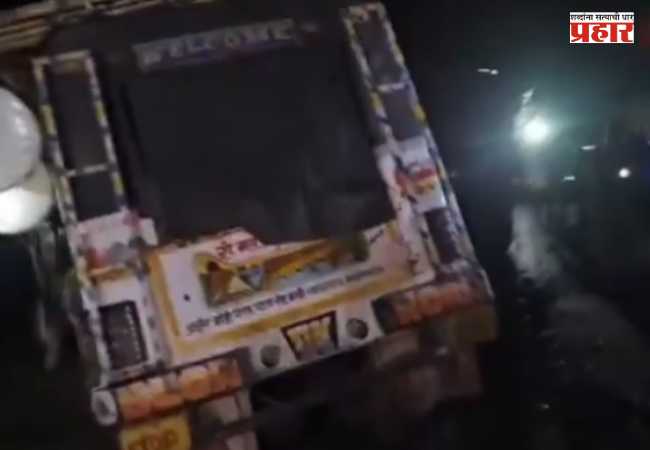 Jharkhand Road Accident News : रामगडमध्ये ट्रकची प्रवासी वाहनाला भीषण धडक; ७ जणांचा मृत्यू