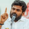 K. Annamalai : के. अण्णामलाई भाजपमधून बाहेर पडले, केली राजकीय पक्षाची घोषणा