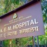 KEM Hospital : प्रमुख रुग्णालयांसह उपनगरीय रुग्णालयांमध्येही एमआरआयसह सीटी स्कॅनची सुविधा वाढवा