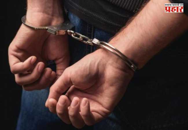 Kandivali Crime: कांदिवली मेट्रो लिफ्टमधील विनयभंग प्रकरण; फरार आरोपीला ट्रेनमधून अटक