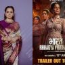 Kangana Ranaut : मराठी कलाकार आणि रंगभूमीचे कंगनाकडून भरभरून कौतुक; म्हणाली, '२० वर्षांत पहिल्यांदाच...'