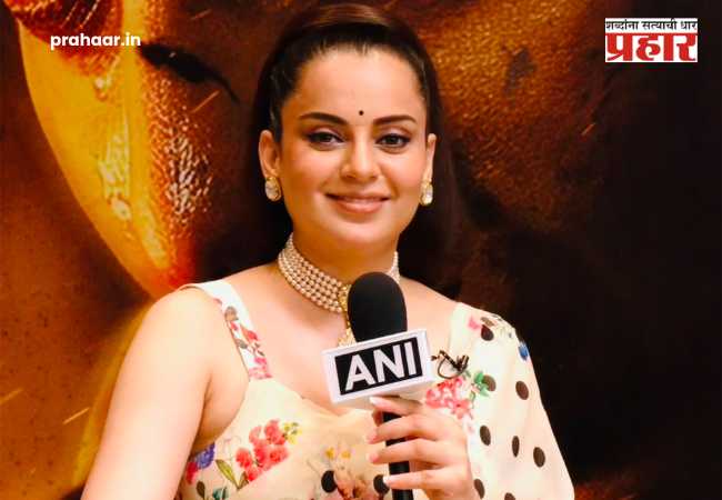 Kangna Ranaut : “मी एक अभिनेत्री म्हणून…” राजकारणी बनलेल्या कंगना रनौतने व्यक्त केली मनातील खंत!