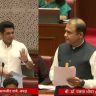 Special Educators : विधान परिषदेत विशेष शिक्षकांचा प्रश्न गाजला; मंत्र्यांचे विशेष बैठकीचे आश्वासन