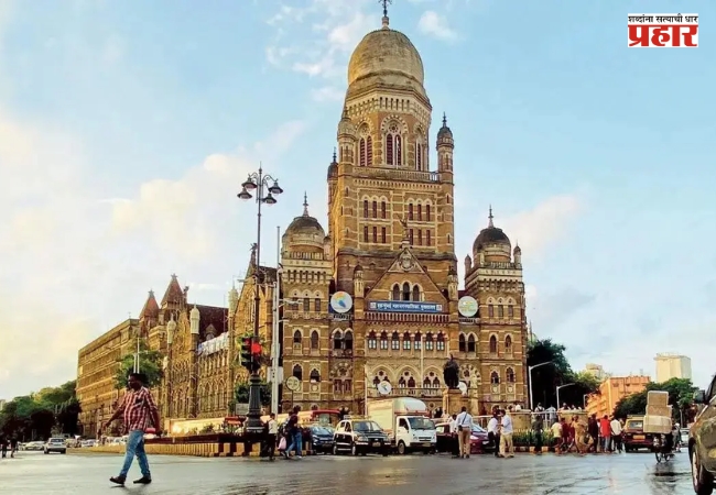 BMC News : एमआयएमचा एक नगरसेवक झाला कमी, जातप्रमाणपत्र वैधता समितीच्या निर्णयानंतर सभागृहात झाली घोषणा