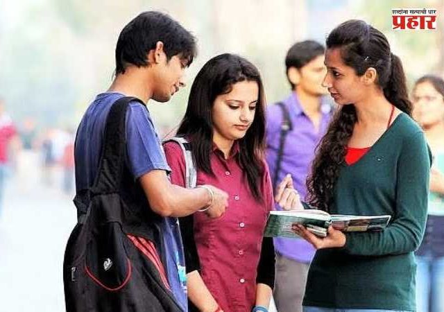 MahaDBT Students Scheme : मोठ्या शहरात उच्च शिक्षण घेणाऱ्या विद्यार्थ्यांना ३० हजार रुपये मिळणार; कोण पात्र जाणून घ्या?