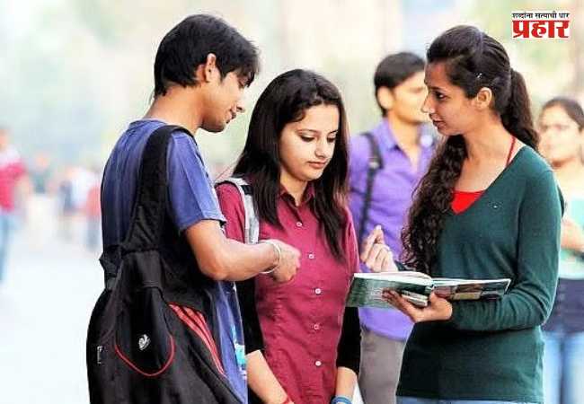 MahaDBT Students Scheme : मोठ्या शहरात उच्च शिक्षण घेणाऱ्या विद्यार्थ्यांना ३० हजार रुपये मिळणार; कोण पात्र? जाणून घ्या
