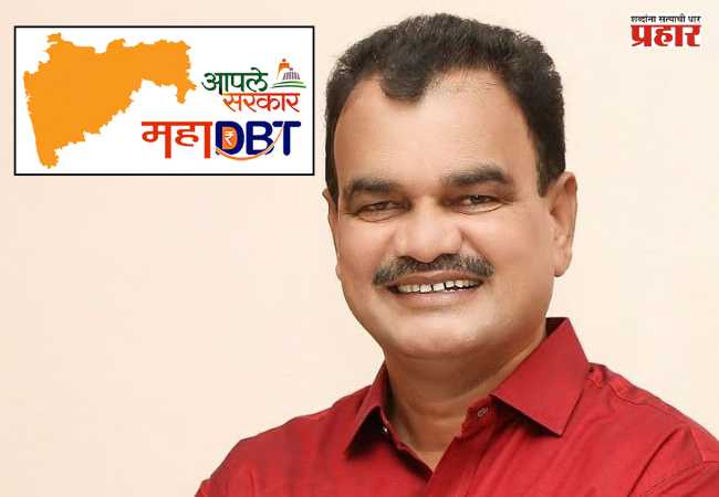 Dattatray Bharne MahaDBT Portal : महाडीबीटी पोर्टलवर खरीप बियाण्यांचे वितरण; शेतकऱ्यांनी तात्काळ अर्ज करावेत : कृषी मंत्री दत्तात्रय भरणे