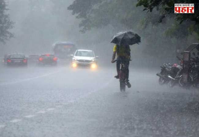 Maharashtra Weather News : जूनअखेरीस पावसाचा जोर वाढणार, त्यानंतर मान्सूनची गती कमी होणार