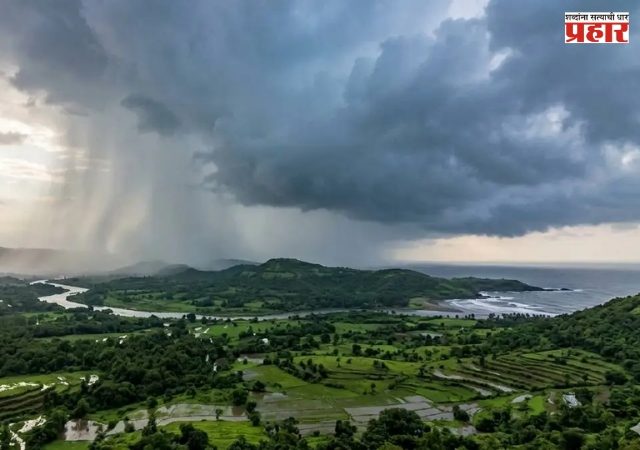 Maharashtra Rain Alert : पुढील २४ तासांत मुसळधार पावसाची शक्यता, २३ जिल्ह्यांना यलो अलर्ट