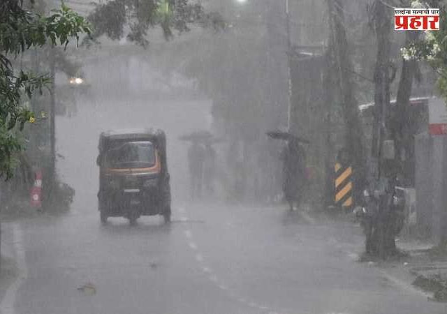 Maharashtra Monsoon : महाराष्ट्रात पावसाचा जोर वाढणार! रविवारी विजांच्या कडकडाटासह मुसळधार सरींचा अंदाज; २५ जिल्ह्यांना येलो अलर्ट