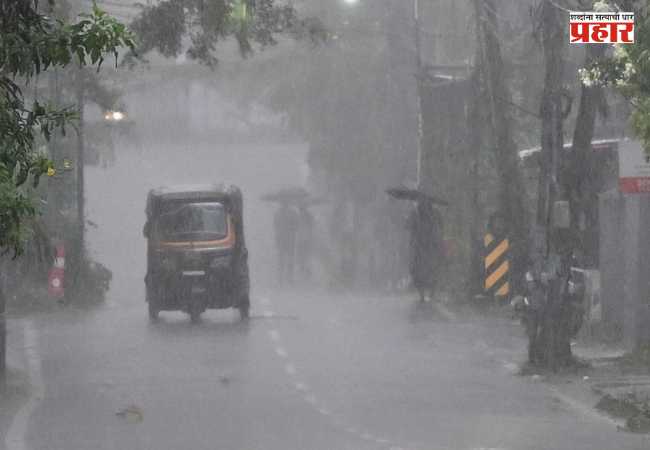 Maharashtra Monsoon : महाराष्ट्रात पावसाचा जोर वाढणार! रविवारी विजांच्या कडकडाटासह मुसळधार सरींचा अंदाज; २५ जिल्ह्यांना येलो अलर्ट